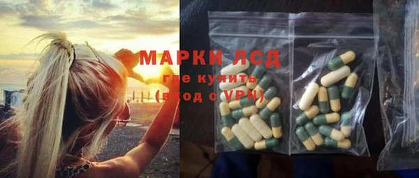 бошки Вязьма