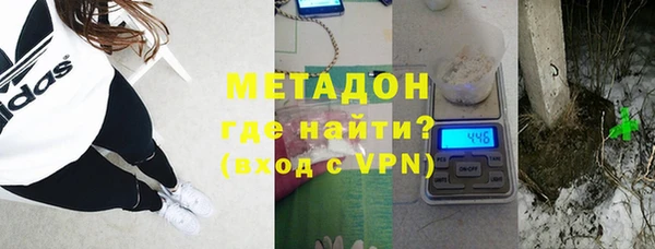 не бодяженный Вяземский