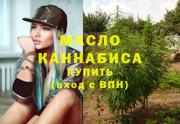 mdpv Вязники
