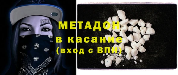 mdpv Вязники