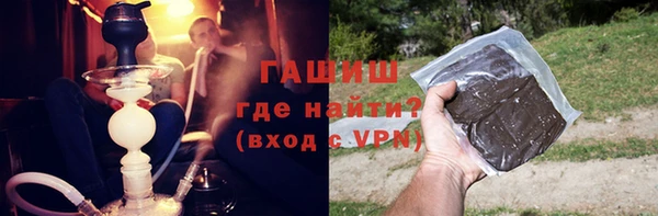 mdpv Вязники
