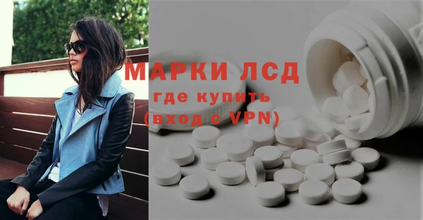 mdpv Вязники