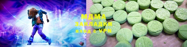 mdpv Вязники