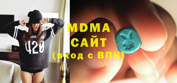 не бодяженный Вяземский