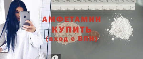 mdpv Вязники