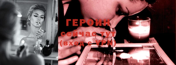 mdpv Вязники