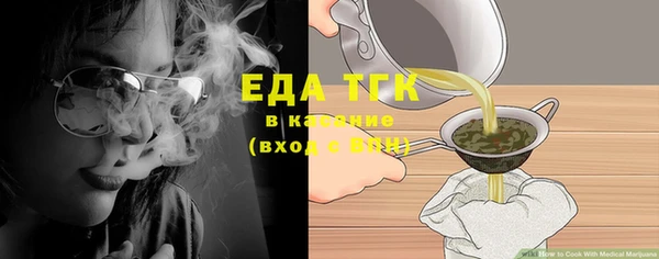 не бодяженный Вяземский