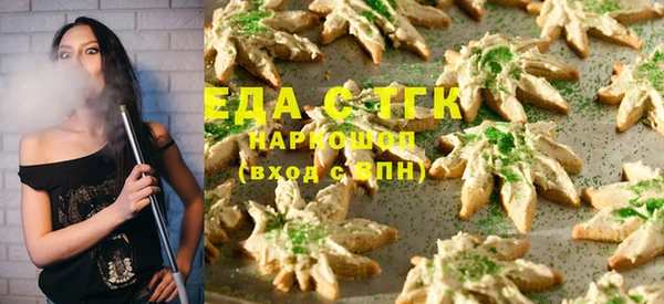 не бодяженный Вяземский