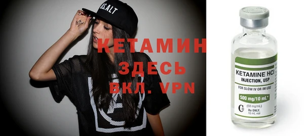 не бодяженный Вяземский