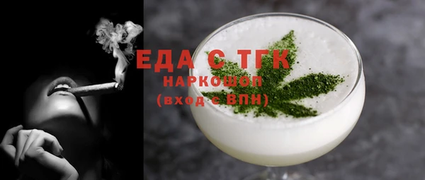 не бодяженный Вяземский