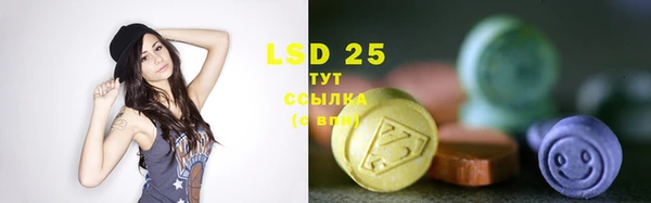 mdpv Вязники