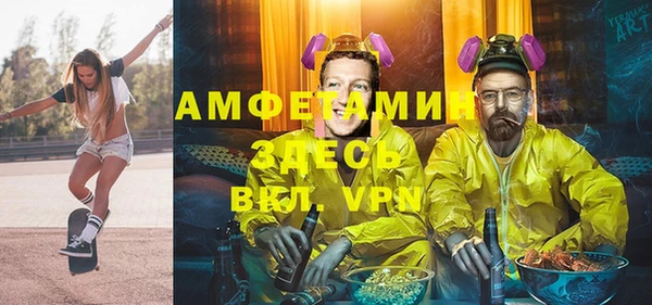 не бодяженный Вяземский