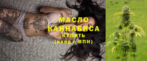 бошки Вязьма