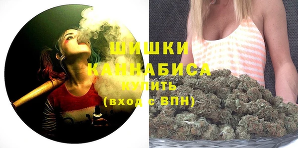 mdpv Вязники