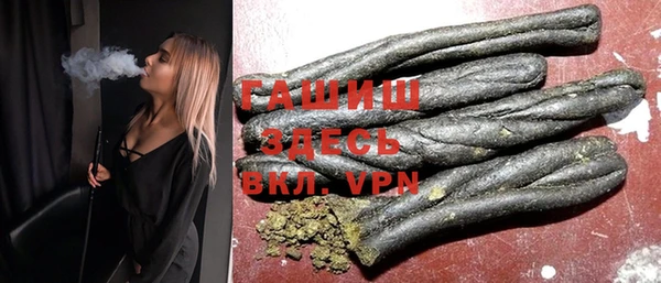 не бодяженный Вяземский