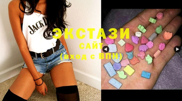 бошки Иннополис