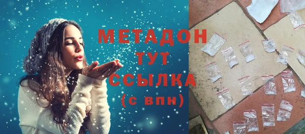 не бодяженный Вяземский