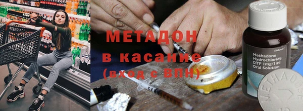 марки nbome Инсар