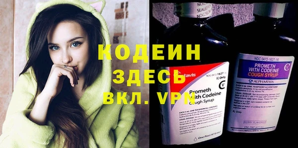 mdpv Вязники