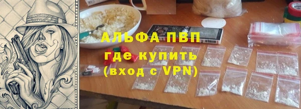 mdpv Вязники
