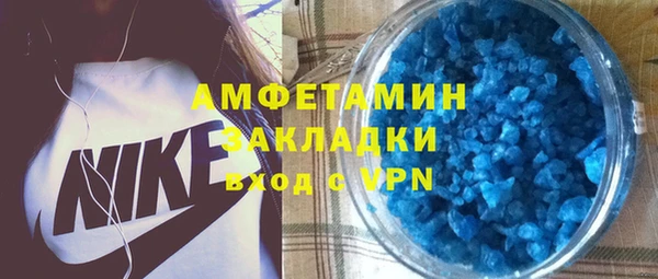 не бодяженный Вяземский