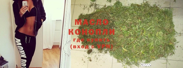 mdpv Вязники