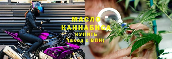 mdpv Вязники