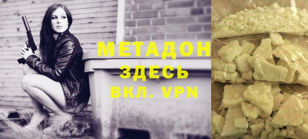 не бодяженный Вяземский