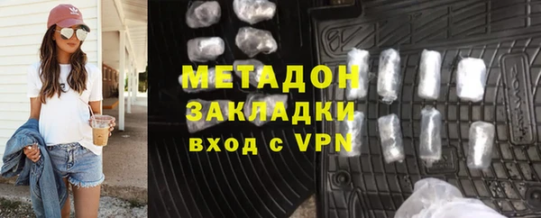 кокс Зерноград