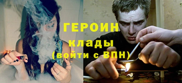не бодяженный Вяземский